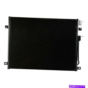 �R���f���T�[ Dodge Durango 2000-2003 ID�̏ꍇ�́ACON4930 A/C�R���f���T�[��I�� For Dodge Durango 2000-2003 iD Select CON4930 A/C Condenser