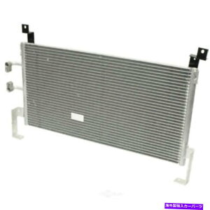�R���f���T�[ A/C Condenser-Condenser Parallel Flow UAC CN 4969PFXC A/C Condenser-Condenser Parallel Flow UAC CN 4969PFXC�y���s�A���i�z