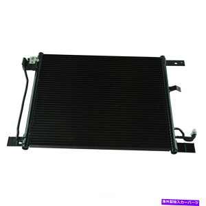 RfT[ A/CRfT[TRQ ACA84650tBbg11-17YW[N A/C Condenser TRQ ACA84650 fits 11-17 Nissan Juke