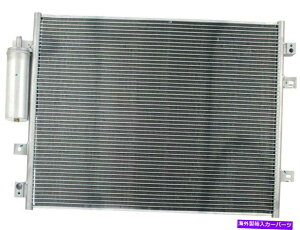 RfT[ 2017-2018Y^C^A/CRfT[ƃV[o[hC[AZu37918YQ For 2017-2018 Nissan Titan A/C Condenser and Receiver Drier Assembly 37918YQ