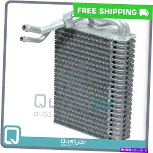 RfT[ ACRASaab 9-3A900 Qu AC Evaporator Core fits Saab 9-3, 900 QU