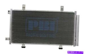 RfT[ 4054 10-13XYLSX4V[o[ƃhC[̎̂߂A/CRfT[ A/C Condenser For 4054 10-13 Suzuki SX4 Automatic With Receiver & Dryer