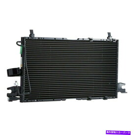 コンデンサー Isuzu Rodeo 1999-2000 Tyc A/Cコンデンサーの場合 For Isuzu Rodeo 1999-2000 TYC A/C Condenser