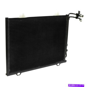 RfT[ NCX[NXt@CA2004-2008 UAC CN4825PFC A/CRfT[ For Chrysler Crossfire 2004-2008 UAC CN4825PFC A/C Condenser