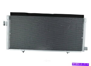 RfT[ A/CRfT[OSC 4981 A/C Condenser OSC 4981