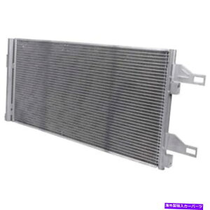 RfT[ 2014-2018ACA~jERfT[RAM PROMASTER 1500 2500 3500 for 4614-APC AC Aluminum Condenser For 2014-2018 Ram ProMaster 1500 2500 3500 For 4614-APC