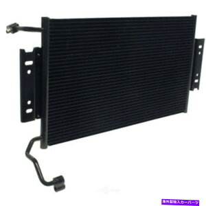 RfT[ A/C Condenser-Condenser Parallel Flow UAC CN 3097PFC A/C Condenser-Condenser Parallel Flow UAC CN 3097PFC