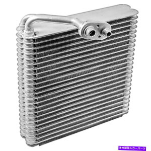 RfT[ IKZp27-33950 A/CRA Omega Environmental Technologies 27-33950 A/C Evaporator Core