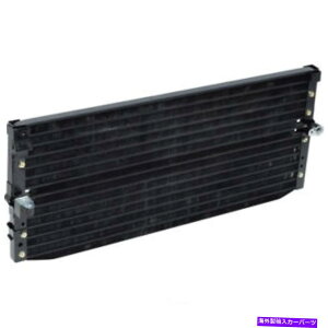 RfT[ A/CRfT[-LEADOHCAENGR[hF4AF UAC CN 4216PFC A/C Condenser-LE, DOHC, Eng Code: 4AF UAC CN 4216PFC