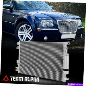 RfT[ 2005-2019[d/}Oi/300 [s]A~jEA/C ACRfT[3237 Fits 2005-2019 Charger/Magnum/300 [PARALLEL FLOW] Aluminum A/C AC Condenser 3237