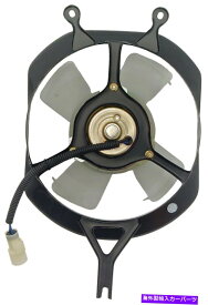 コンデンサー A/Cコンデンサーファンアセンブリドーマン620-222フィット86-89ホンダアコード2.0L-L4 A/C Condenser Fan Assembly Dorman 620-222 fits 86-89 Honda Accord 2.0L-L4