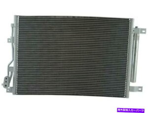 RfT[ 2013-2016 DODGE DART 2015 HW698DCA/CRfT[ƃV[o[hC[AZu A/C Condenser and Receiver Drier Assembly For 2013-2016 Dodge Dart 2015 HW698DC