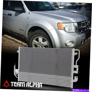 �R���f���T�[ 2008-2012�G�X�P�[�v/�g���r���[�g2.3/2.5 [���s��]�A���~�j�E��A/C AC�R���f���T�[ Fits 2008-2012 Escape/Tribute 2.3/2.5 [PARALLEL FLOW] Aluminum A/C AC Condenser