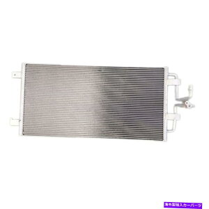 �R���f���T�[ �݌ɂ̑����z���̐^�V����AC A/C�R���f���T�[ Brand New AC A/C Condenser In Stock Fast Shipping�y���s�A���i�z