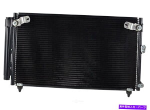 �R���f���T�[ A/C�R���f���T�[OSC 3076 FITS 01-05 LEXUS IS300 3.0L-L6 A/C Condenser OSC 3076 fits 01-05 Lexus IS300 3.0L-L6�y���s�A���i�z