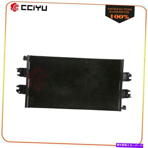 RfT[ 09-18̃A~jEA/CRfT[V{[GNXvX4500 03-19 GMC Savana 3500 Aluminum A/C Condenser For 09-18 Chevrolet Express 4500 03-19 GMC Savana 3500