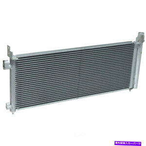 �R���f���T�[ A/C�R���f���T�[�n�C�u���b�hSE�A�d�C/�K�X�AENG�R�[�h�F2ARFXE�t�B�b�g16-17�g���^RAV4 A/C Condenser-Hybrid SE, ELECTRIC/GAS, Eng Code: 2ARFXE fits 16-17 Toyota RAV4