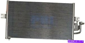 コンデンサー A/Cコンデンサー4803 Apr97-01 Hyundai Tiburon PC4803Pの A/C Condenser 4803 For Apr97-01 Hyundai Tiburon PC4803P