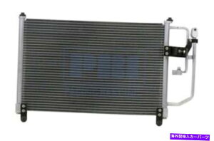 �R���f���T�[ 3048 98-02�����@�̂Ȃ�daewoo lanos for 3048��A/C�R���f���T�[ A/C Condenser For 3048 98-02 Daewoo Lanos Without Dryer�y���s�A���i�z
