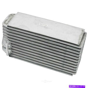 RfT[ v~AA C Evaporator Core-CE Rear UAC EV 4798749PFC FITS 1998 TOYOTA SIENNA Premium A C Evaporator Core-CE Rear UAC EV 4798749PFC fits 1998 Toyota Sienna