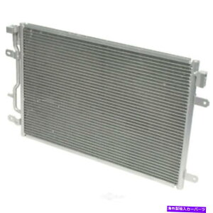 RfT[ A/CRfT[x[XAVINFTAENGR[hFAVKANaturalUAC CN 3160PFC A/C Condenser-Base, VIN: T, Eng Code: AVK, Natural UAC CN 3160PFC