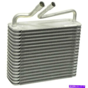 RfT[ A/C Evaporator Core-VinF5 Front UAC EV 0188PFXC A/C Evaporator Core-VIN: 5 Front UAC EV 0188PFXC