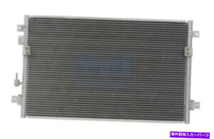 �R���f���T�[ 3287��A/C�R���f���T�[04-06 Chrysler Pacifica PC3287P A/C Condenser For 3287 04-06 Chrysler Pacifica PC3287P�y���s�A���i�z