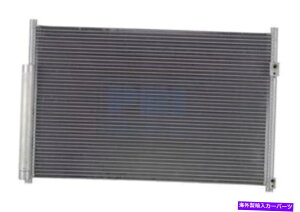 �R���f���T�[ A/C�R���f���T�[�t�B�b�g3582 06-13�X�Y�L�O�����h�r�^�����V�[�o�[�ƃh���C���[ A/C Condenser Fit 3582 06-13 Suzuki Grand Vitara With Receiver & Dryer�y���s�A���i�z