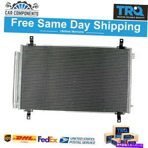 RfT[ 2014-2021 ACURA MDX HondaTRQ NEW A/CRfT[ƃV[o[hCo[AZu TRQ New A/C Condenser & Receiver Driver Assembly For 2014-2021 Acura MDX Honda