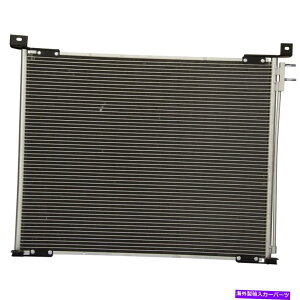 �R���f���T�[ ���ׂẴA���~�j�E���R���f���T�[1��E350�N���u���S��E350 E450�X�[�p�[�f���[�e�B6.0L All Aluminum Condenser 1 Row For E350 Club Wagon E350 E450 Super Duty 6.0L�y���s�A���i�z