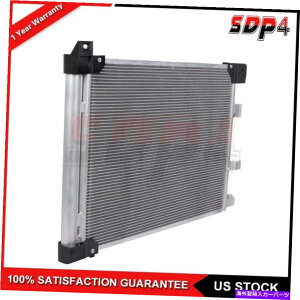 RfT[ 2013 2014 2015 2016 2017 2018YZgA~jEACRfT[tBbg4230 For 2013 2014 2015 2016 2017 2018 Nissan Sentra Aluminum AC Condenser Fits 4230