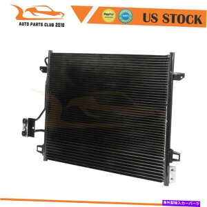 RfT[ 2008-2019 Dodge Grand Caravan̍ŐV3682 A/CRfT[ Fits 3682 A/C Replacement Condenser Brand New For 2008-2019 Dodge Grand Caravan