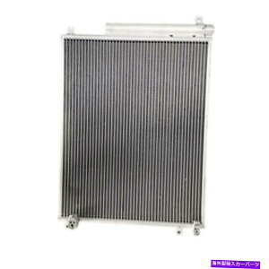 �R���f���T�[ CND30007�V��������A/C�R���f���T�[��2016-2020�z���_�V�r�b�N�ɓK�����܂� CND30007 New Replacement A/C Condenser Fits 2016-2020 Honda Civic�y���s�A���i�z