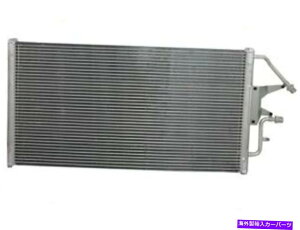�R���f���T�[ �u���b�N56TM24T A/C�R���f���T�[��1999-2000�L���f���b�N�G�X�J���[�h�ɓK�����܂� Brock 56TM24T A/C Condenser Fits 1999-2000 Cadillac Escalade