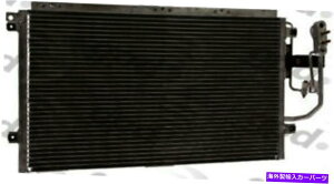 RfT[ A/CRfT[O[o3051C A/C Condenser Global 3051C