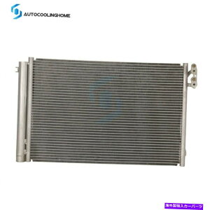 �R���f���T�[ 2007�N��A/C AC�R���f���T�[���j�b�g08 09-2011 BMW 323i 328I�h���C���[�t���A���~�j�E���R�A A/C AC Condenser Unit For 2007 08 09-2011 BMW 323i 328i Aluminum Core with Drier