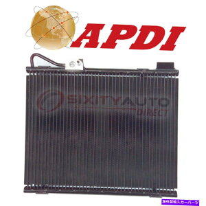 RfT[ 2003-2008APDI A/CRfT[Dodge RAM 3500 5.7L V8-GARDD APDI A/C Condenser for 2003-2008 Dodge Ram 3500 5.7L V8 - Air Conditioning dd