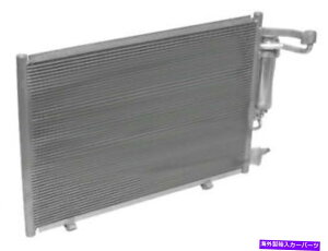 �R���f���T�[ UAC 16JW12Z A/C�R���f���T�[�K�� UAC 16JW12Z A/C Condenser Fits 2011-2013 Ford Fiesta Condenser Parallel Flow�y���s�A���i�z