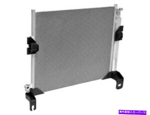 �R���f���T�[ UAC 11WQ97X A/C�R���f���T�[�t�B�b�g2012-2015�g���^�^�R�} UAC 11WQ97X A/C Condenser Fits 2012-2015 Toyota Tacoma�y���s�A���i�z