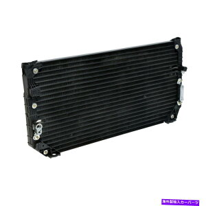 �R���f���T�[ A/C�R���f���T�[94855107 for Geo 1993-1997 Prizm Toyota 1993-1997 Collolla A/C Condenser 94855107 For Geo 1993-1997 Prizm Toyota 1993-1997 Corolla�y���s�A���i�z