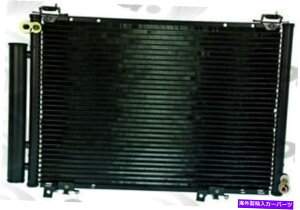 �R���f���T�[ A/C�R���f���T�[�O���[�o��4966C�t�B�b�g00-02�g���^�G�R�[1.5L-L4 A/C Condenser Global 4966C fits 00-02 Toyota Echo 1.5L-L4�y���s�A���i�z