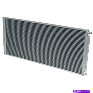 �R���f���T�[ �V����A/C�R���f���T�[CN 1635PFC New A/C Condenser CN 1635PFC