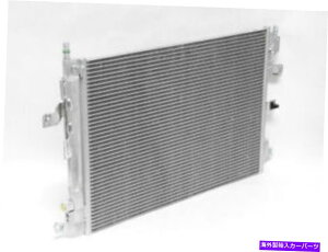 �R���f���T�[ UAC 32CX99Q A/C�R���f���T�[�t�B�b�g2005-2014�{���{XC90�R���f���T�[���s�� UAC 32CX99Q A/C Condenser Fits 2005-2014 Volvo XC90 Condenser Parallel Flow�y���s�A���i�z