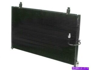 �R���f���T�[ UAC 83TG62Z A/C�R���f���T�[��1997-2001 INFINITI Q45�R���f���T�[���s�� UAC 83TG62Z A/C Condenser Fits 1997-2001 Infiniti Q45 Condenser Parallel Flow�y���s�A���i�z