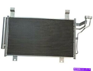 RfT[ A/CRfT[ƃV[o[hC[AZu̓}c_CX5 2013-2019 16PZHDɓK܂ A/C Condenser and Receiver Drier Assembly fits Mazda CX5 2013-2019 16PZHD