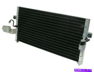 �R���f���T�[ UAC 85RV73C A/C�R���f���T�[��1991-1994���Y�Z���g���R���f���T�[���s���ʂɓK�����܂� UAC 85RV73C A/C Condenser Fits 1991-1994 Nissan Sentra Condenser Parallel Flow�y���s�A���i�z