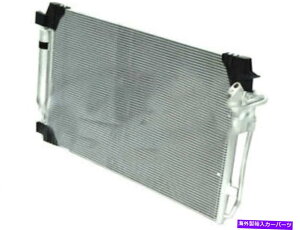 �R���f���T�[ UAC 34CR63Q A/C�R���f���T�[�ɓK������2016-2020���Y�ő�R���f���T�[�p�������t���[ UAC 34CR63Q A/C Condenser Fits 2016-2020 Nissan Maxima Condenser Parallel Flow