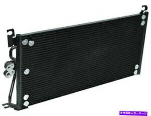 �R���f���T�[ UAC 13NK67V A/C�R���f���T�[�t�B�b�g1991-1996 Dodge�X�e���X�R���f���T�[���s���� UAC 13NK67V A/C Condenser Fits 1991-1996 Dodge Stealth Condenser Parallel Flow�y���s�A���i�z