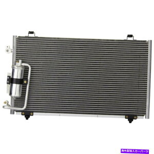 �R���f���T�[ 2003-2008�|���e�B�A�b�N�o�C�u1.8L L4�̂��ׂẴA���~�j�E���R���f���T�[1�� All Aluminum Condenser 1 Row For 2003-2008 Pontiac Vibe 1.8L L4�y���s�A���i�z