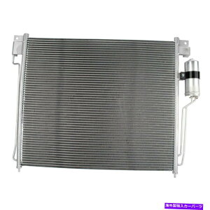RfT[ YteBA2005-2019 TRQ A/CRfT[ƃV[o[hC[AZu For Nissan Frontier 2005-2019 TRQ A/C Condenser & Receiver Drier Assembly